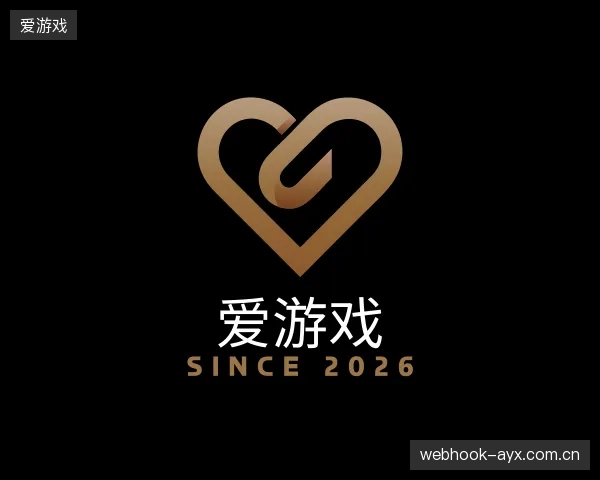 知道爱游戏中心