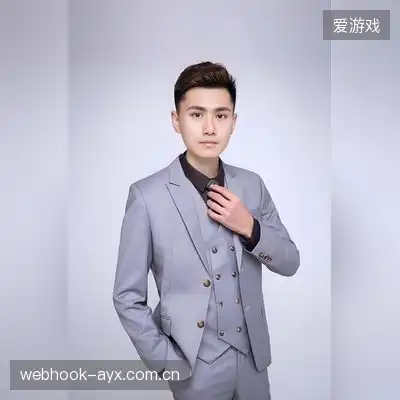 萧王孙